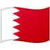 🇧🇭 flag: Bahrain display on Google